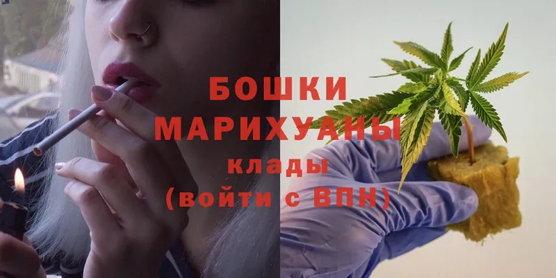 даркнет сайт  Кыштым  mega сайт  Марихуана OG Kush 